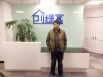 熱烈祝賀江陰朱總成功加盟創(chuàng)綠家！
