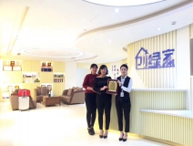 熱烈祝賀梁總簽約創(chuàng)綠家貴州省縣級市代理！