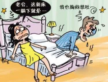 去味、去毒？還是選擇除甲醛公司