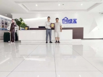 熱烈祝賀何總簽約創(chuàng)綠家廣東省深圳市區(qū)級代理！