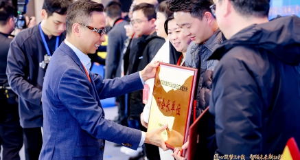 創(chuàng)綠家榮膺副會長單位！載譽聚力，共筑行業(yè)高質(zhì)量發(fā)展新篇！