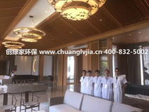除甲醛加盟商最應(yīng)該看重哪些問(wèn)題？