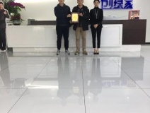 熱烈祝賀曾總、代總簽約創(chuàng)綠家四川省德陽市區(qū)級代理！