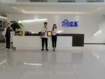 熱烈祝賀章總簽約創(chuàng)綠家湖北省武漢市區(qū)級(jí)代理！