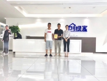 熱烈祝賀孫總、高總簽約創(chuàng)綠家西安市區(qū)級代理！