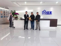 熱烈祝賀楊總梁總簽約創(chuàng)綠家廣東省廣州市區(qū)級代理！
