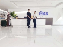 熱烈祝賀段總簽約創(chuàng)綠家云南省區(qū)級代理！