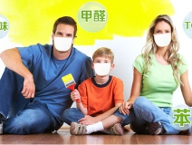 甲醛多少算超標(biāo)？甲醛含量國家標(biāo)準(zhǔn)是多少？