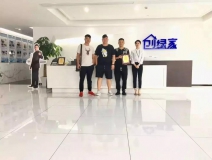 熱烈祝賀單總簽約創(chuàng)綠家山東省菏澤市縣級(jí)代理！