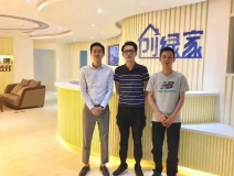 熱烈祝賀佛山順德嚴總兄弟成功加入創(chuàng)綠家！