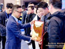 創(chuàng)綠家榮膺副會長單位！載譽聚力，共筑行業(yè)高質(zhì)量發(fā)展新篇！