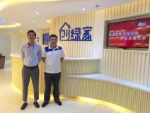 熱烈祝賀貴州貴陽(yáng)鐘總成功加入創(chuàng)綠家！
