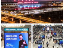 這個(gè)五一，創(chuàng)綠家在上海虹橋，與您相約！