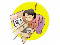 室內(nèi)甲醛污染到底從何而來(lái)？