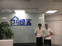 熱烈祝賀師總、武總成功加盟創(chuàng)綠家陜西總代理！