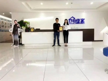熱烈祝賀周總簽約創(chuàng)綠家江西省九江市區(qū)級(jí)代理！