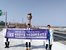 溫州機場T2航站樓啟用了，它憑什么讓旅客們連連稱贊？