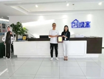 熱烈祝賀李總簽約創(chuàng)綠家福建省莆田市區(qū)級(jí)代理！