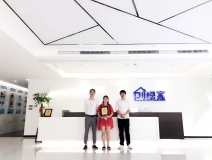 熱烈祝賀吳總團隊簽約創(chuàng)綠家成都市區(qū)級代理！