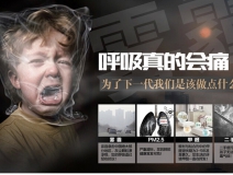 可怕！甲醛超標(biāo)對(duì)孕婦、胎兒的危害竟如此之大！