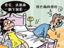 白血病是室內(nèi)甲醛超標導致的嗎？