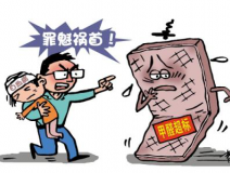 暑期到，待在家中的你更需要甲醛治理了！