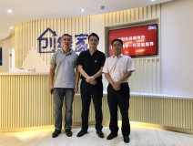 熱烈歡迎湖州市吳興區(qū)領(lǐng)導一行蒞臨創(chuàng)綠家指導！
