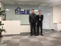 熱烈祝賀紹興柯橋錢總成功加入創(chuàng)綠家！