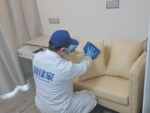 地毯也會(huì)引起甲醛超標(biāo)嗎？