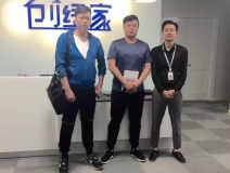 熱烈祝賀烏魯木齊王總成功加入創(chuàng)綠家！