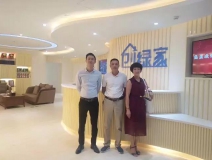 熱烈祝賀瑞金曾總成功加入創(chuàng)綠家！