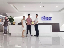 熱烈祝賀鄭總簽約創(chuàng)綠家廣東省廣州市區(qū)級(jí)代理！