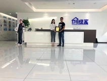 熱烈祝賀王總簽約創(chuàng)綠家西安市區(qū)級(jí)代理！