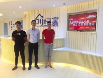 熱烈祝賀寧德霞浦縣周總、蘇總成功加入創(chuàng)綠家！