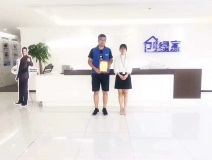 熱烈祝賀何總簽約創(chuàng)綠家塔城市縣級(jí)代理！