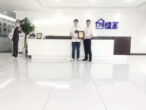 熱烈祝賀王總簽約創(chuàng)綠家江蘇省無(wú)錫市區(qū)級(jí)代理！