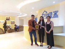 熱烈祝賀蔣總簽約創(chuàng)綠家江蘇省市級(jí)代理！