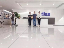 熱烈祝賀李總簽約創(chuàng)綠家浙江省寧波市縣級代理！