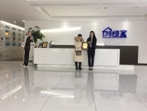 熱烈祝賀張總簽約創(chuàng)綠家河南省周口市縣級代理！