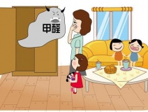 新婚女士住進(jìn)新房，頻繁出現(xiàn)幻覺似精神疾病