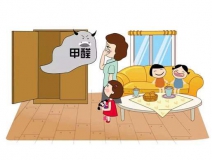 甲醛沒有那么可怕，合理除甲醛就好