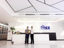 熱烈祝賀鄧總簽約創(chuàng)綠家成都市區(qū)級代理！