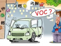高溫不止燙了屁股，還能毀掉身體，除甲醛公司幫您解決甲醛煩惱！