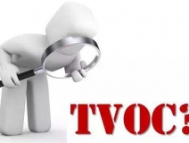 污染“大禮包”TVOC，這樣的有機污染物種群只有這樣治理才科學(xué)……