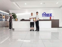 熱烈祝賀曾總簽約創(chuàng)綠家江西省贛州市縣級(jí)代理！