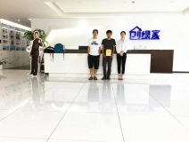 熱烈祝賀余總曾總簽約創(chuàng)綠家浙江省衢州市區(qū)級(jí)代理！