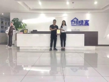 熱烈祝賀趙總續(xù)約創(chuàng)綠家浙江省玉環(huán)市市級代理！