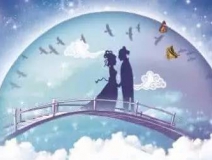 【七夕活動】不知道送她什么好，那就給她滿屋的安全感吧！