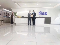 熱烈祝賀孫總簽約創(chuàng)綠家山東省濰坊市縣級代理！