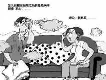 謹(jǐn)防除甲醛加盟騙局，產(chǎn)生糾紛因哪般？
